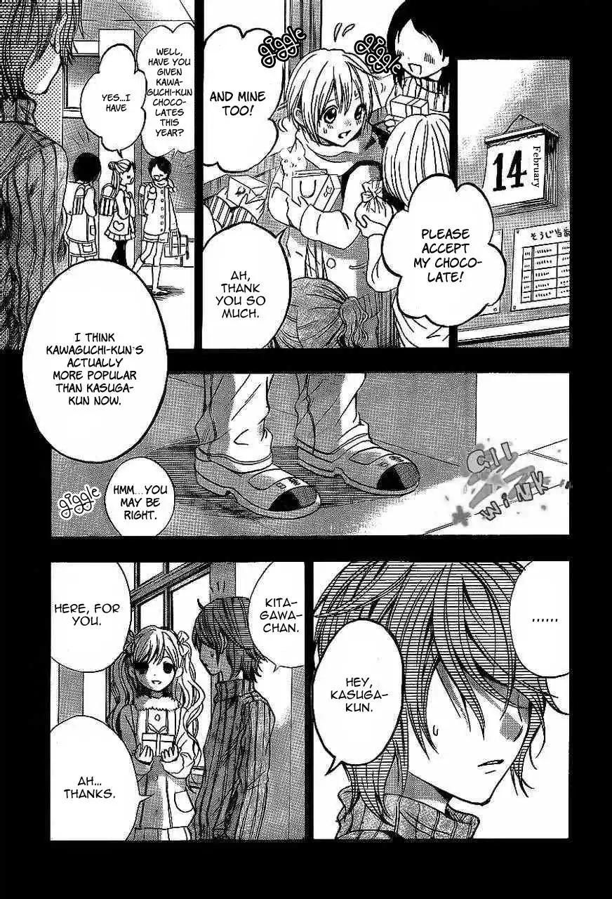 Sekai no Hate Chapter 9 15